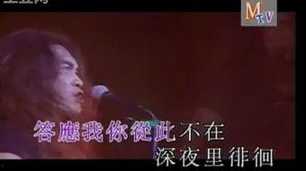 97国产小视频在,那些年我们一起追过的青春记忆